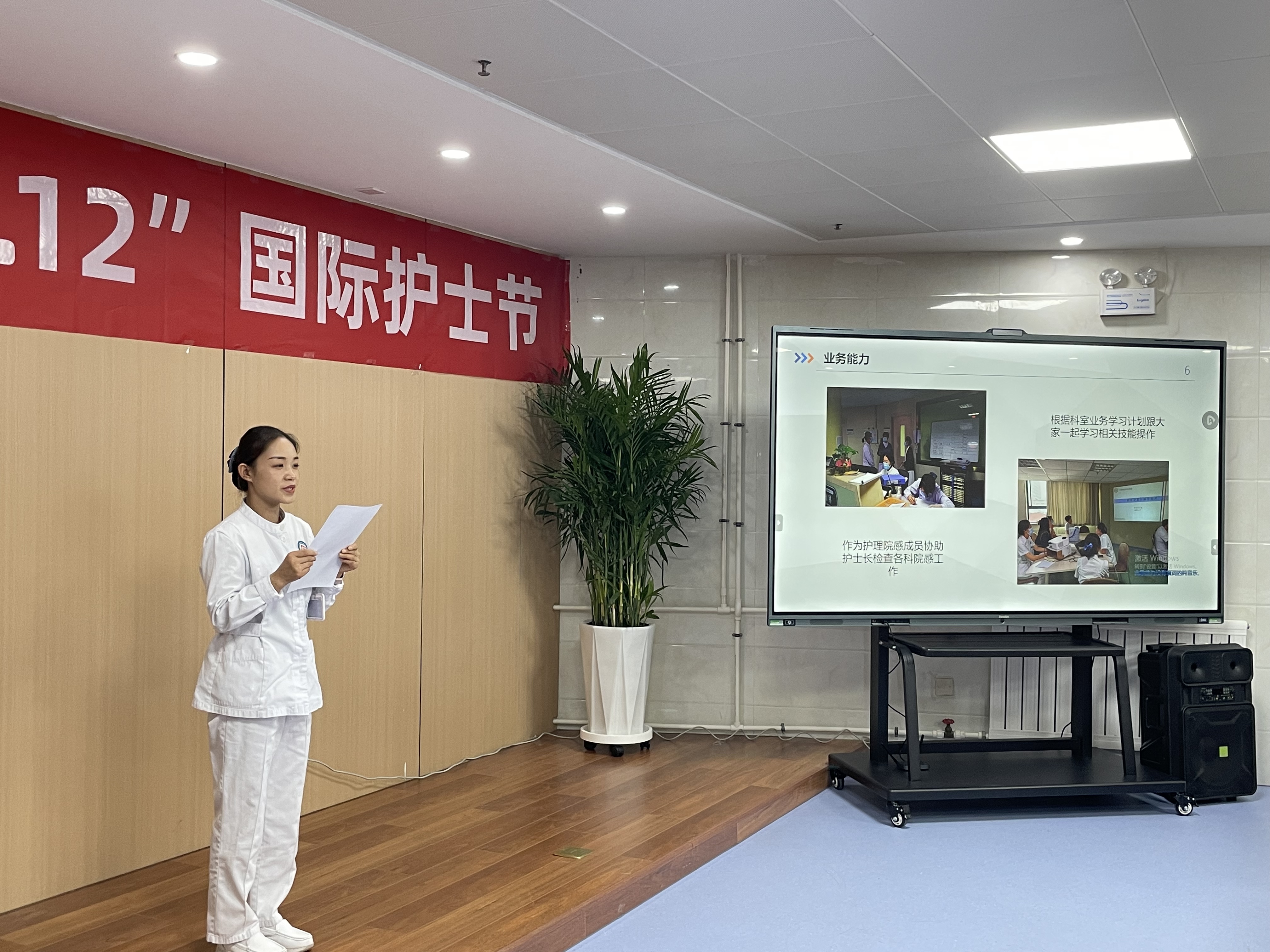 微信图片_20250512084959(1)